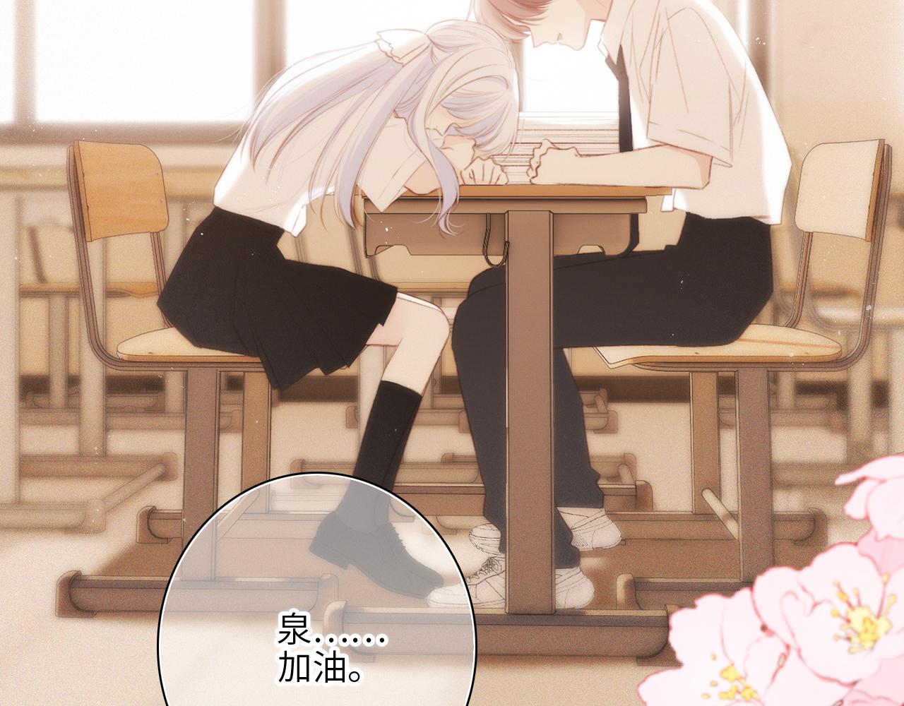 122 想见你96