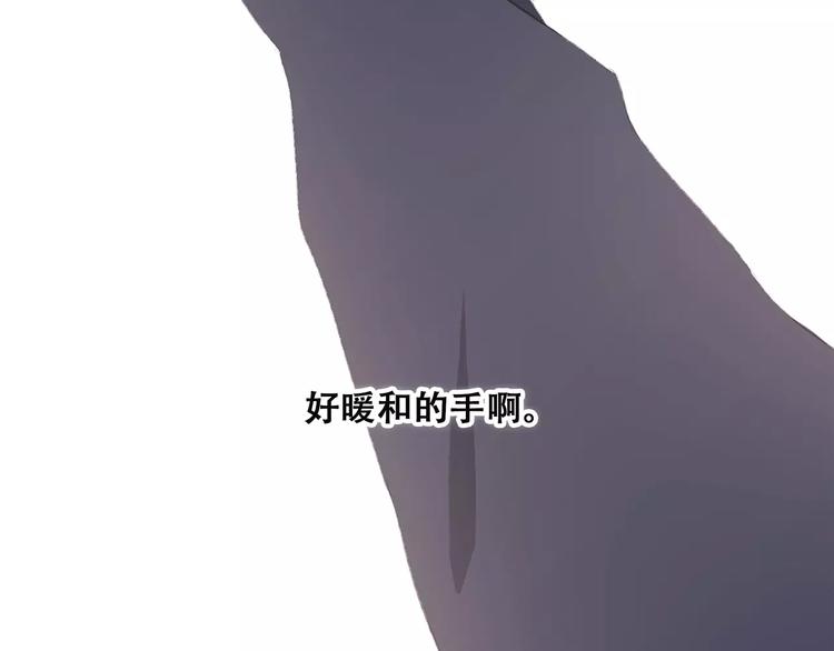 第37话 我们逃走吧123