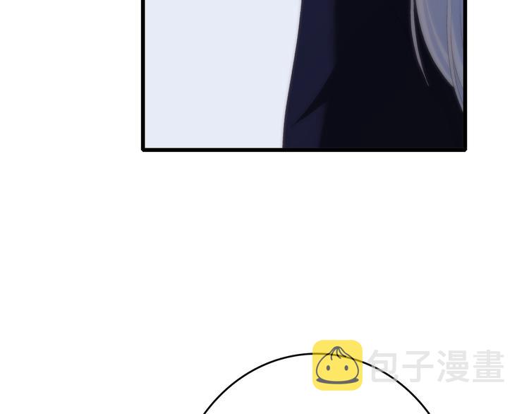 第47话 尝试去了解他56