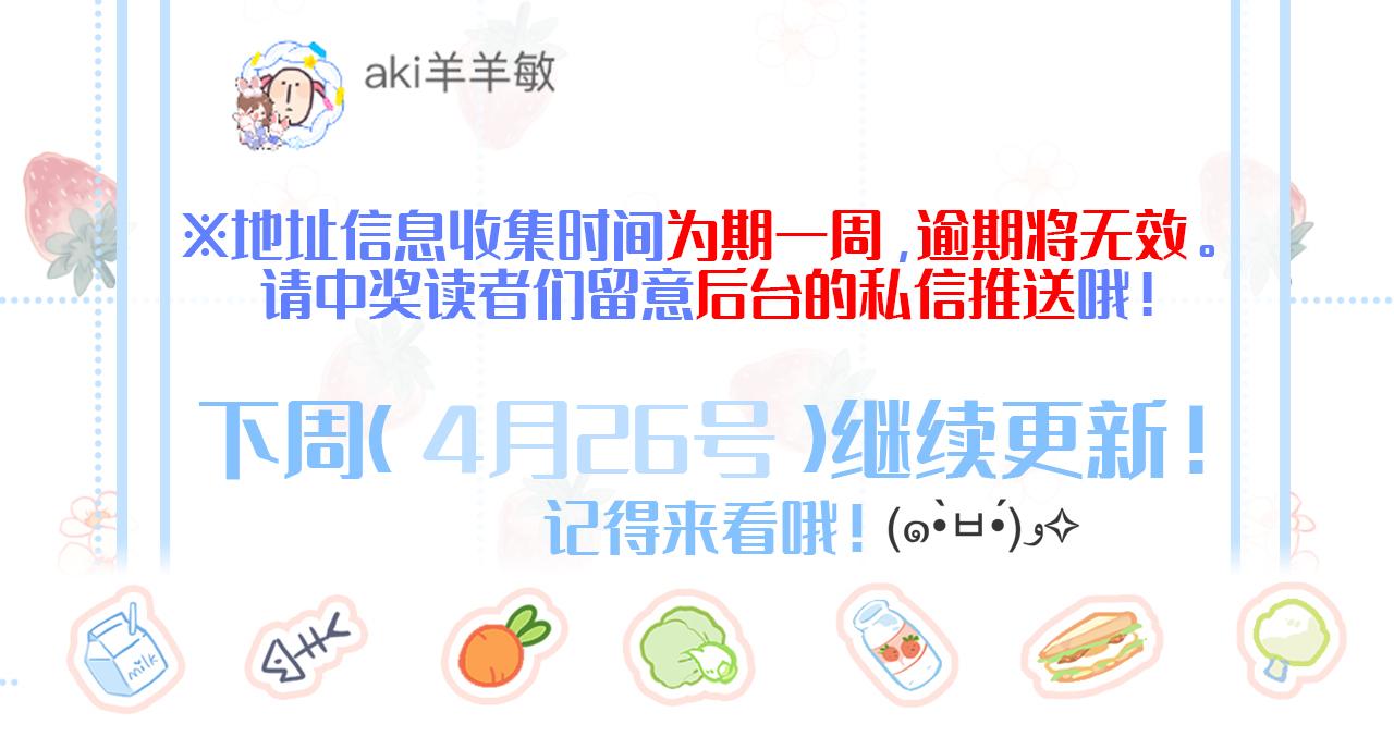 122 想见你163