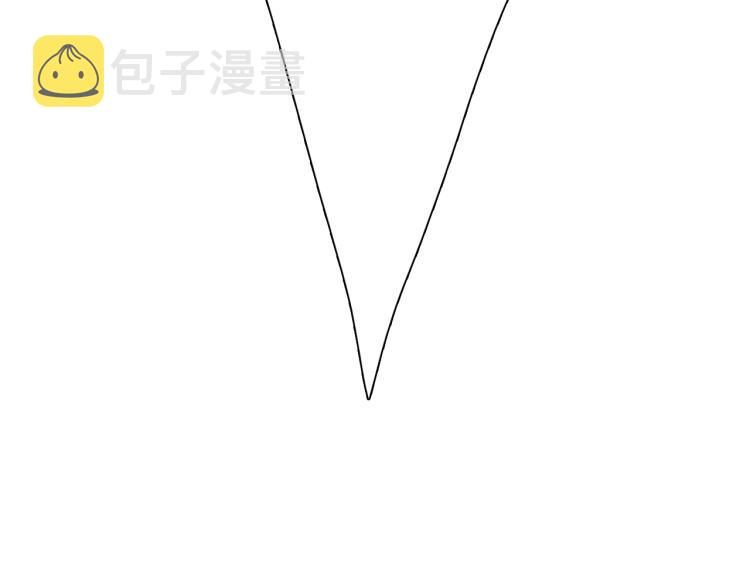 110 “和我交换吧？”20
