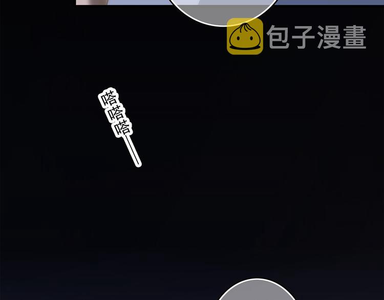 第54话（上） 狠心的人52