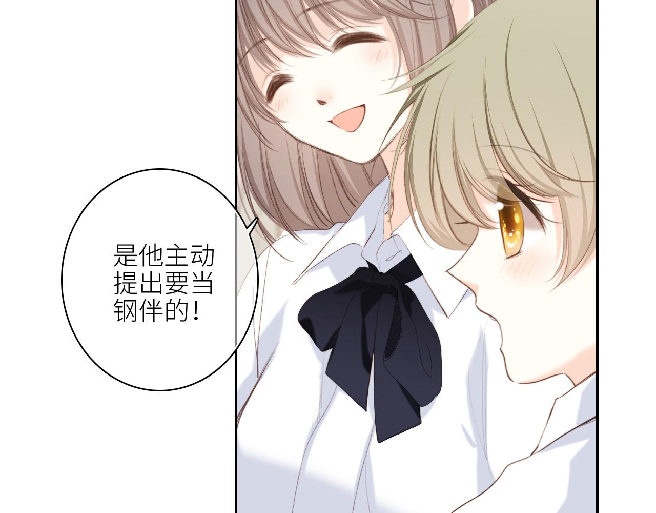 122 想见你14