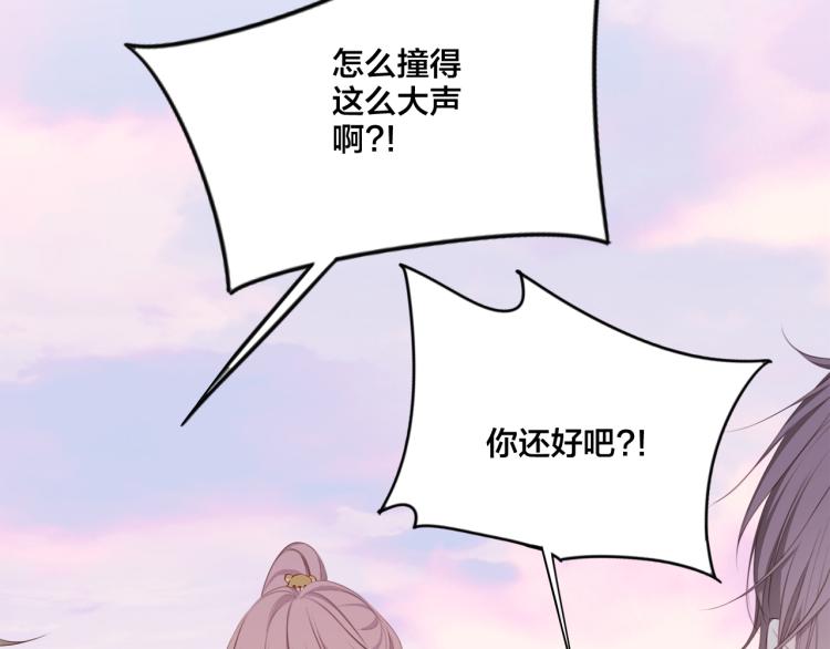 111中 那年夏天和TA的合照14