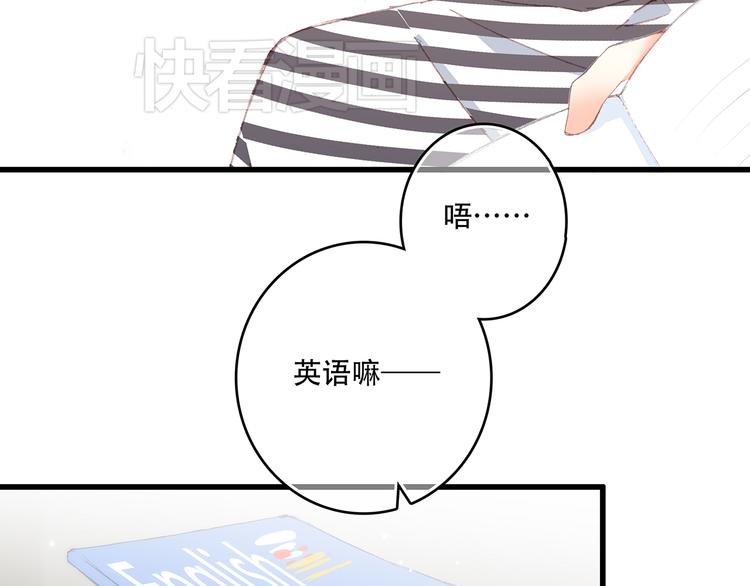第11话 观察10