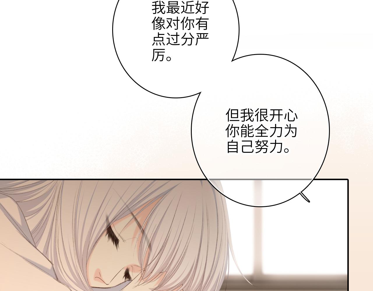 122 想见你92
