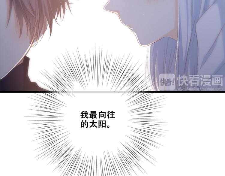 第49话 休止符80
