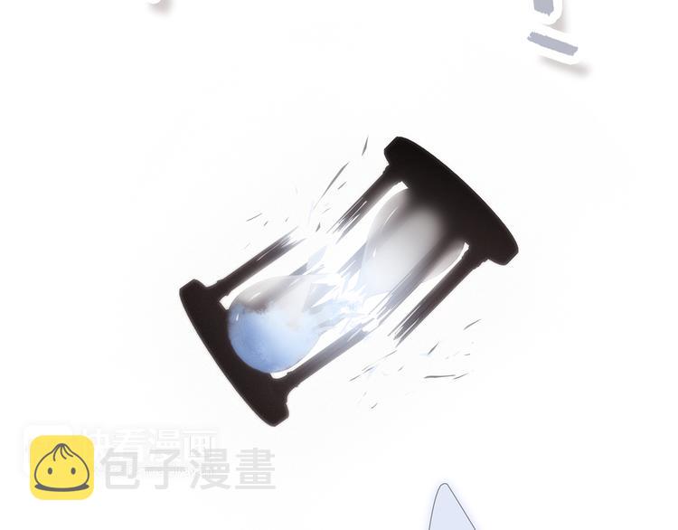 第77话 那黑暗中的光141