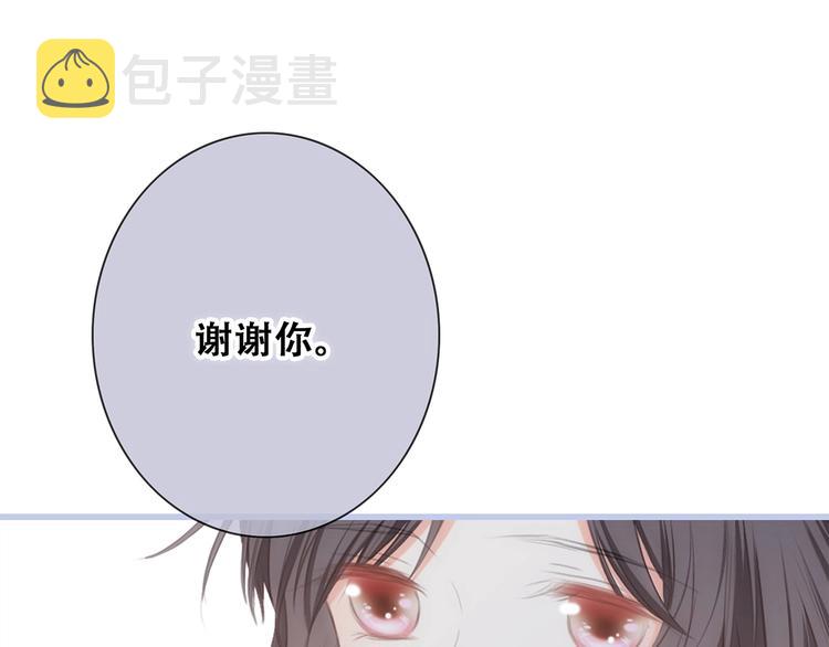 第84话 捡到企鹅妈妈？！77