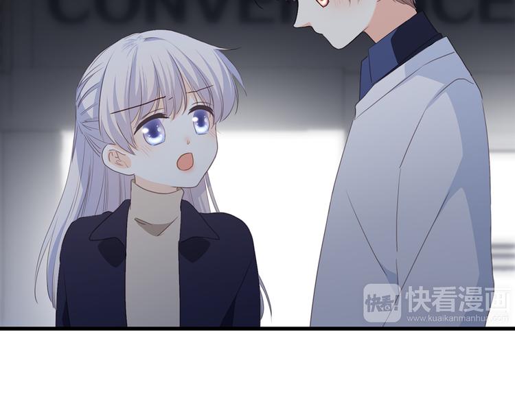 第43话 你比想象更优秀115