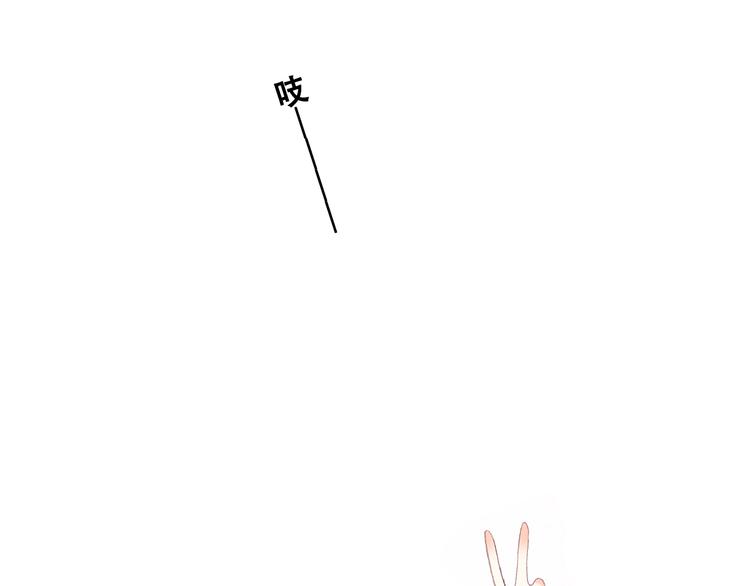 第13话（下） 握紧的双手74