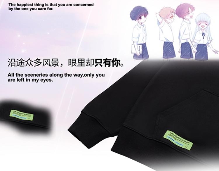 KKWORLD全新服饰品牌上市啦！8