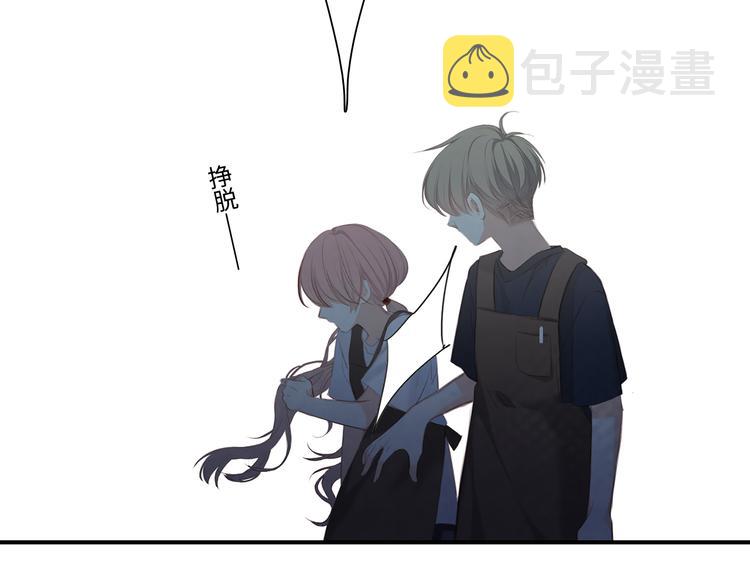 第104话（下） 与你随行130