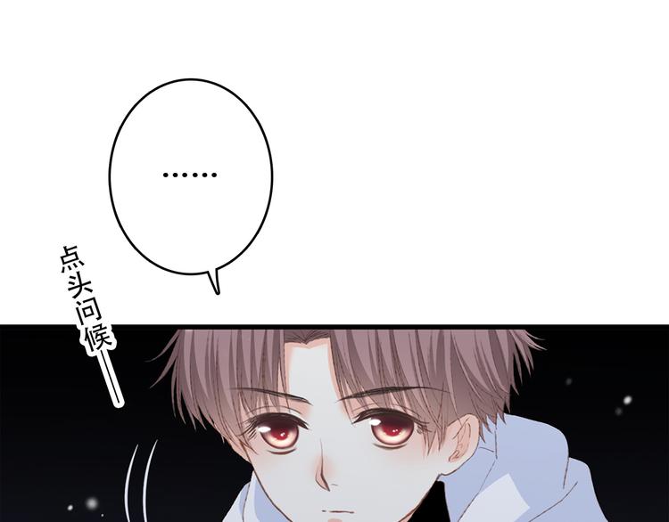 第49话 休止符135