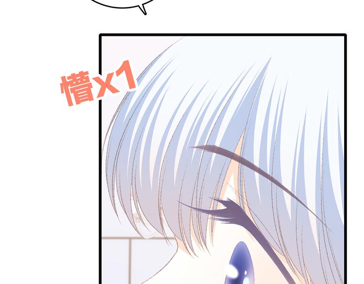 第48话（下） 所谓温柔24