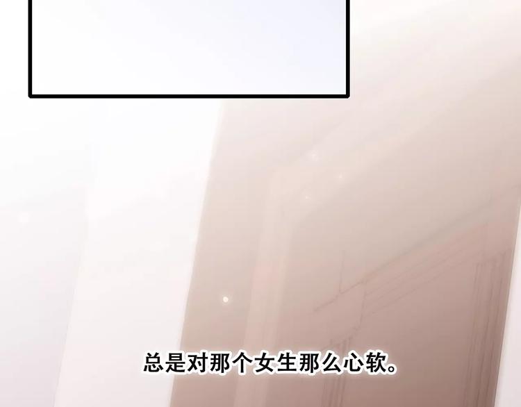第21话 幸福的方法65