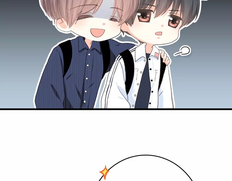 第19话 无心学习51