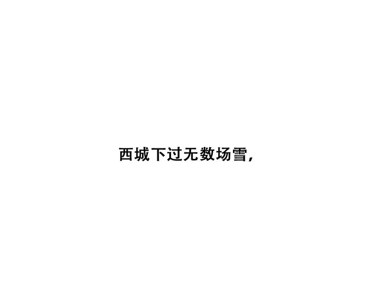 第60话 对你的期望5