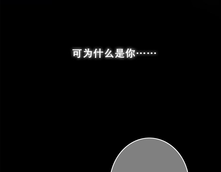 第63话 相处4