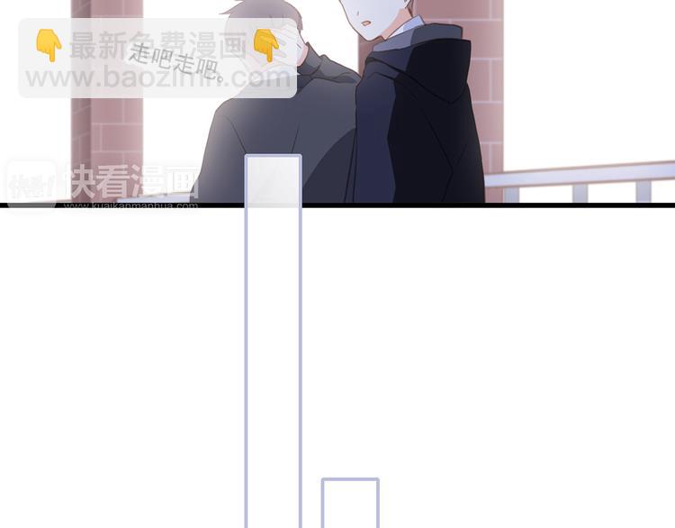 第61话 你的长发44