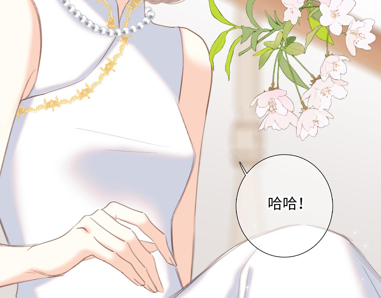 123下 Let Go57