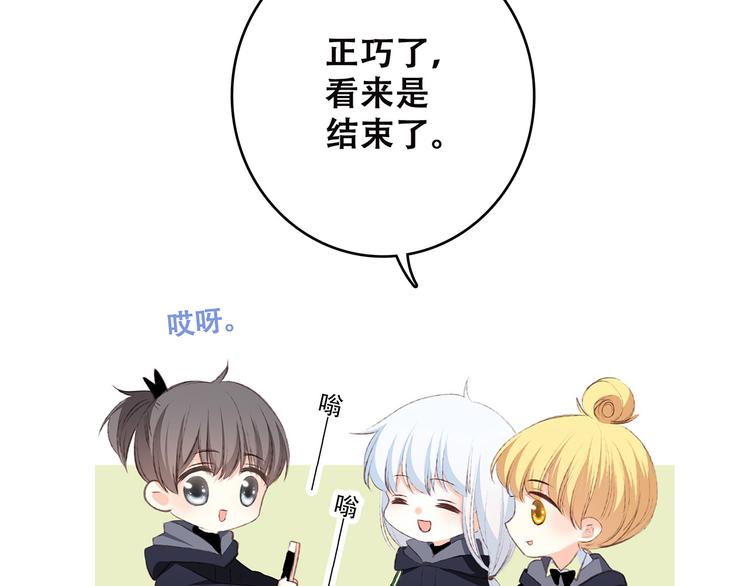 第38话 初雪28