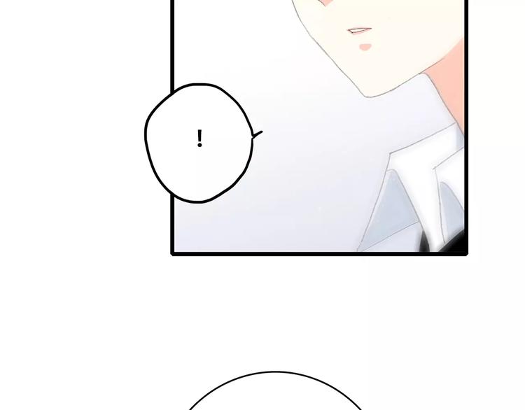 第2季第1话 她来了！75