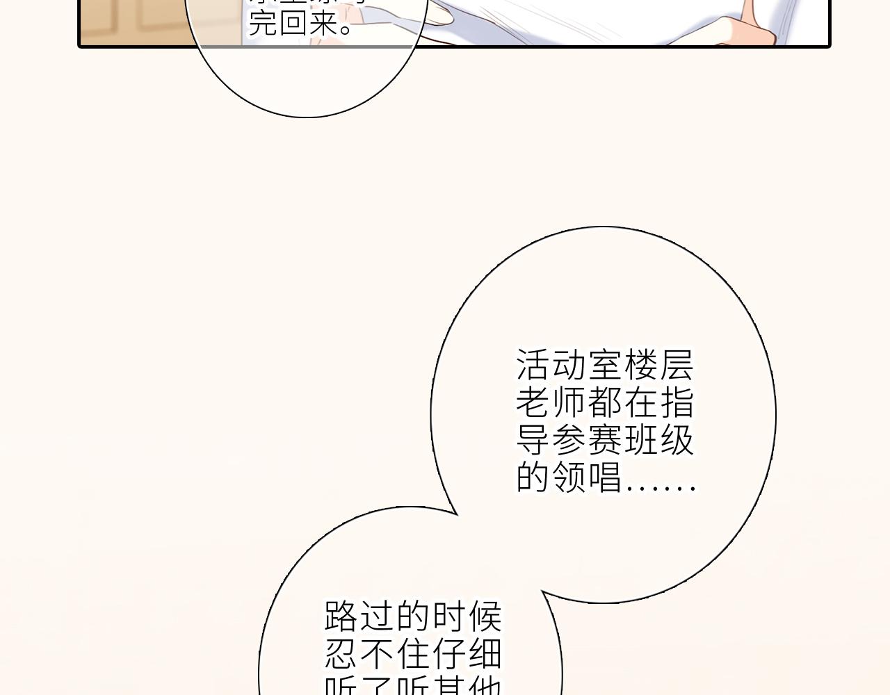 124 谢谢，你64