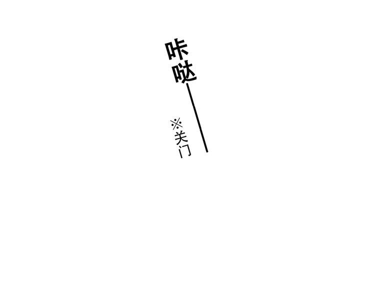 第24话 漫漫长夜165
