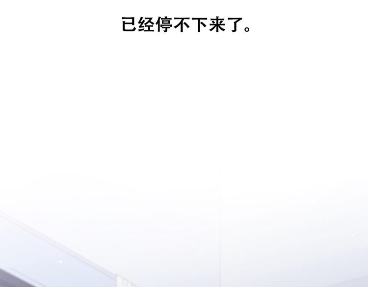 第49话 休止符93