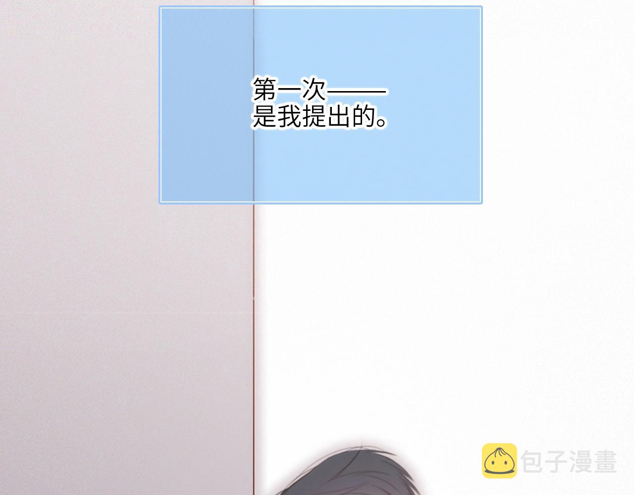 128 怦然心动194