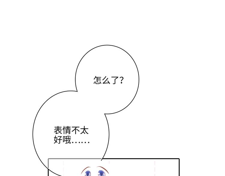 第104话（上） 与你随行97