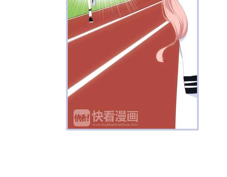 第87话（下） 他的关心49