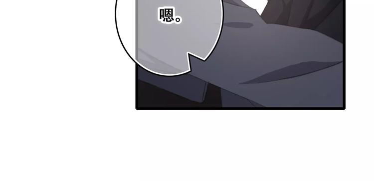 第37话 我们逃走吧18