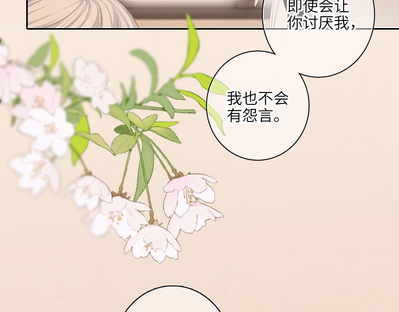 122 想见你94