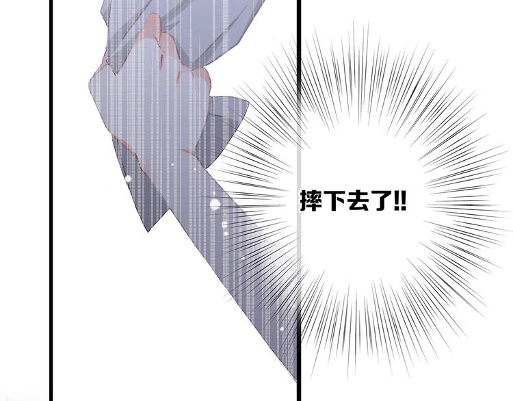 第1话 没有偶然的相遇66