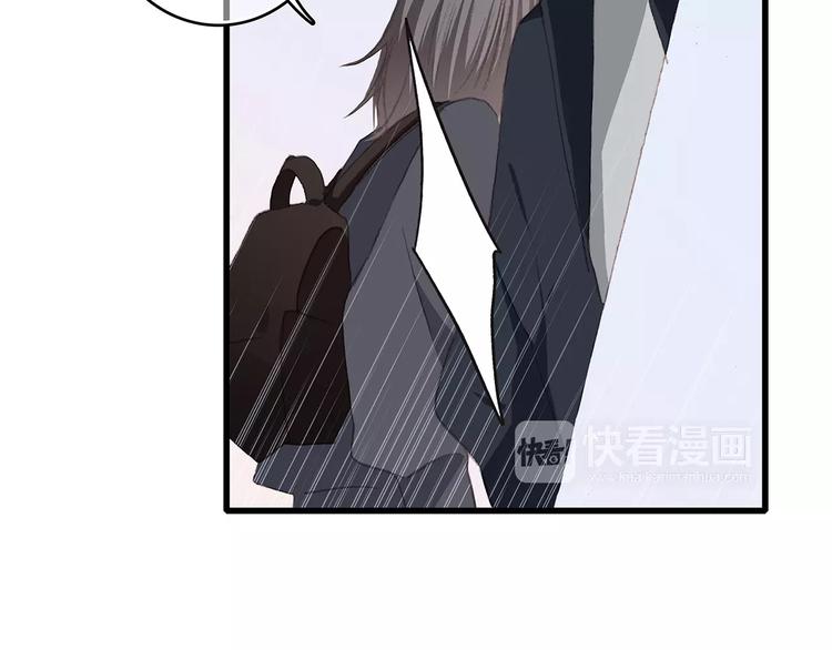 第37话 我们逃走吧33