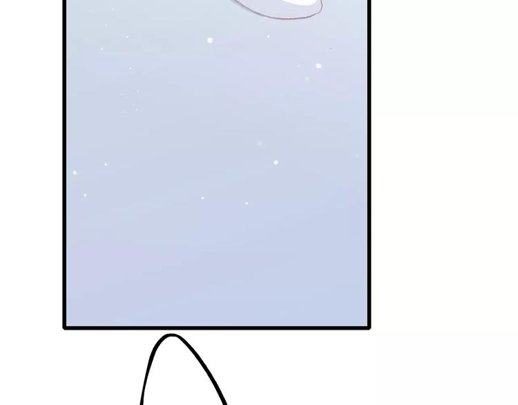 第4话 青春期？55