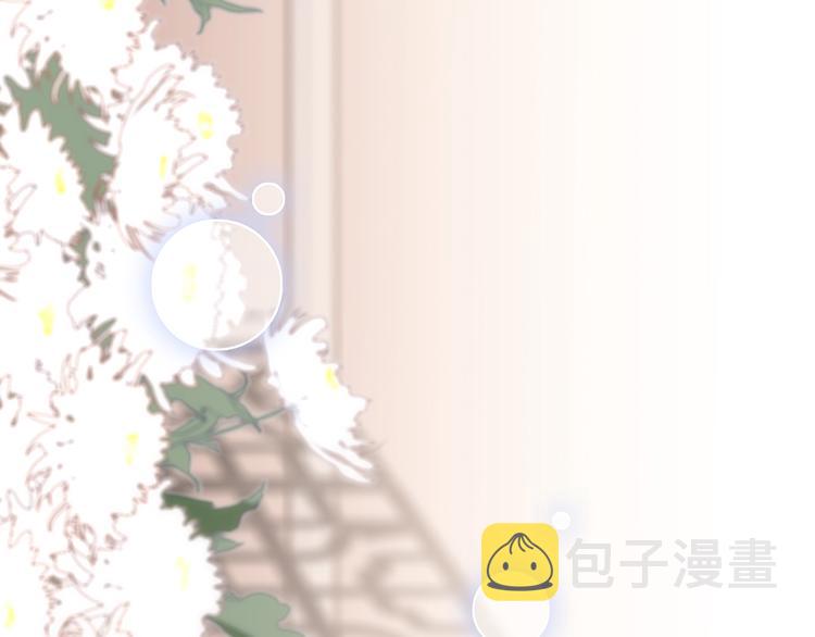 第71话 想见你17