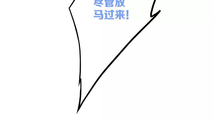 番外 训练营那些小事38