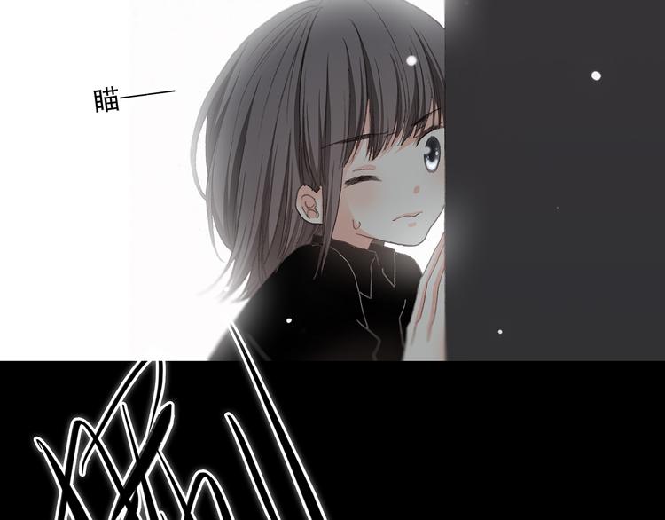 第4话 跟我回家好不好73