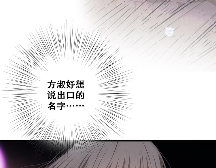 第63话 相处141