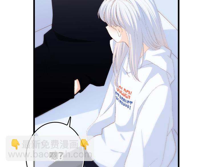 第49话 休止符32