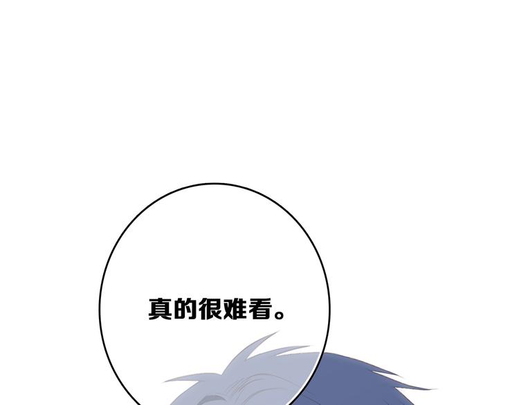 第54话（上） 狠心的人117