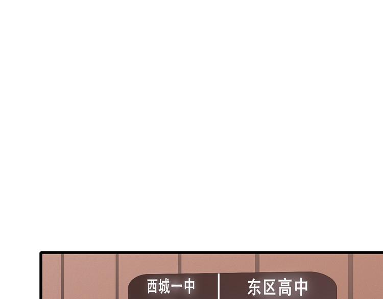 第69话 怦然心动16