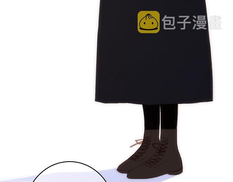 第51话 他的温柔声音44