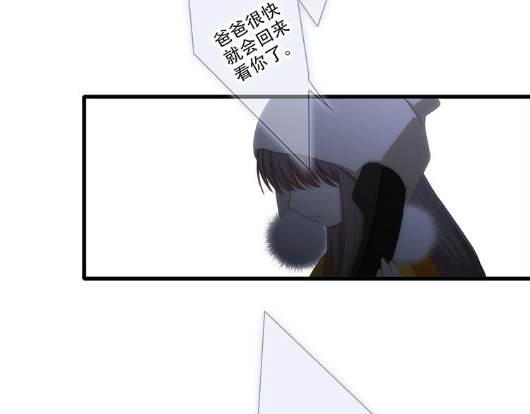 第78话 Thank you65