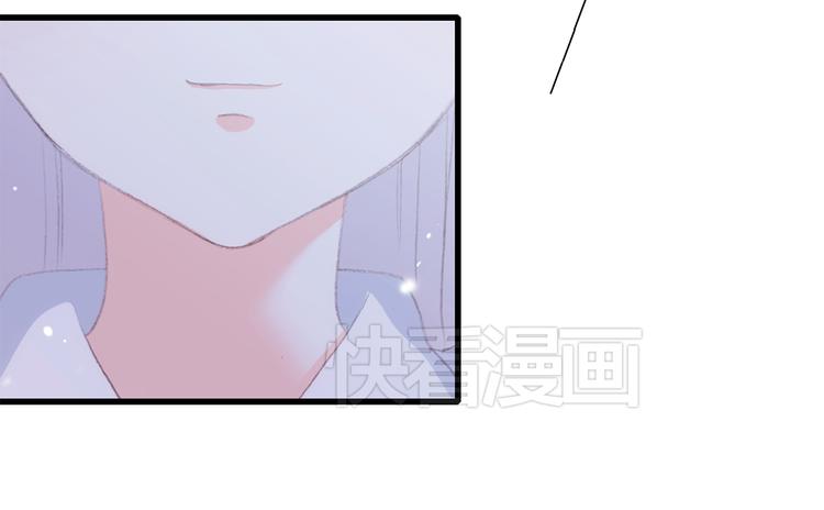 第20话 只是好朋友18