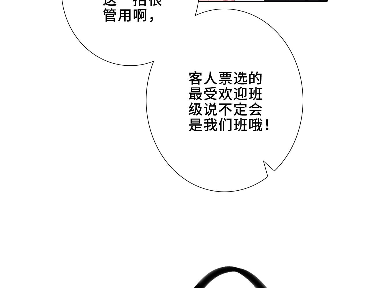 124 谢谢，你33