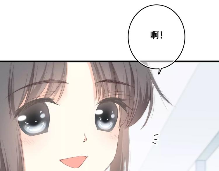 第21话 幸福的方法164
